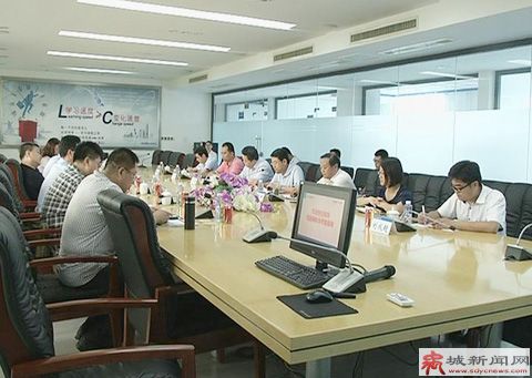 中国国际贸易促进委员会调研组来禹城市考察调研功能糖产业发展情况